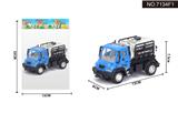 OBL995395 - 1:64回力德式油罐运输车