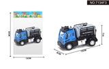 OBL995397 - 1:64回力德式军事雷达车