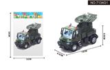 OBL995398 - 1:64回力德式军事雷达车