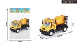 OBL995401 - 1:64回力德式搅拌工程车