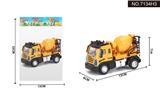 OBL995403 - 1:64回力欧式搅拌工程车
