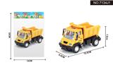 OBL995404 - 1:64回力德式工程矿车