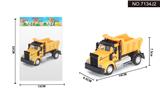 OBL995405 - 1:64回力美式工程矿车