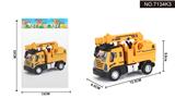 OBL995409 - 1:64回力欧式工程吊车