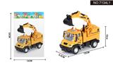 OBL995410 - 1:64回力德式工程挖掘机
