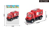OBL995413 - 1:64回力德式水炮消防车