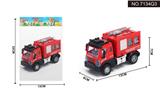 OBL995415 - 1:64回力欧式水炮消防车