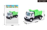OBL995419 - 1:64回力德式环卫卡车