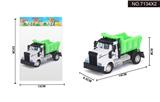 OBL995420 - 1:64回力美式环卫卡车