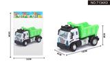 OBL995421 - 1:64回力欧式环卫卡车