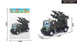 OBL995422 - 1:64回力德式军事导弹车