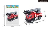 OBL995430 - 1:64回力欧式云梯消防车