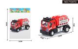 OBL995433 - 1:64回力欧式水罐消防车