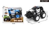 OBL995461 - 惯性  路虎警车越野车1:28