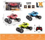 OBL995520 - Remote control cars / tanks