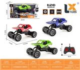 OBL995521 - Remote control cars / tanks