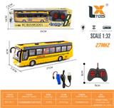 OBL995522 - Remote control cars / tanks
