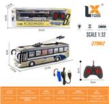 OBL995524 - Remote control cars / tanks