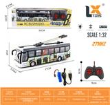 OBL995525 - Remote control cars / tanks