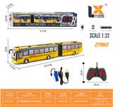 OBL995526 - Remote control cars / tanks