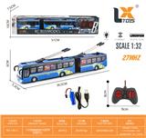 OBL995527 - Remote control cars / tanks