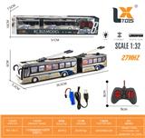 OBL995528 - Remote control cars / tanks