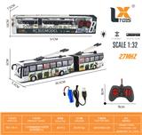 OBL995529 - Remote control cars / tanks