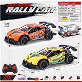 OBL995622 - Remote control cars / tanks