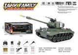 OBL995667 - Remote control tank car snow leopard army green