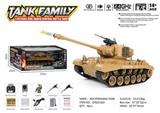 OBL995668 - Remote control tank car snow leopard brown