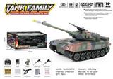 OBL995671 - Rc tank car russian t90 army green