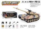 OBL995672 - Remote control tank car russia t91 desert yellow
