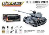 OBL995680 - Remote control tank car debao black leopard tv gray