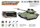 OBL995683 - Remote control tank car russian amata t-14 army green