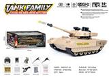 OBL995684 - Remote control tank car russian amata t-14 desert yellow