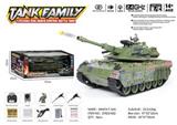 OBL995685 - Remote control tank car russian amata t-14a army green