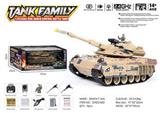 OBL995686 - Remote control tank car russian amata t-14a desert yellow