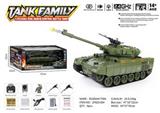 OBL995687 - Remote control tank car russian amata t-90a army green