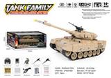 OBL995688 - Remote control tank car russian amata t-90a desert yellow