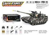 OBL995689 - Remote control tank: chinese type 99 main battle tank