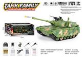 OBL995690 - Remote control tank: chinese type 99 main battle tank