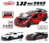 OBL995792 - Die-cast toys