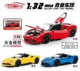 OBL995794 - Die-cast toys