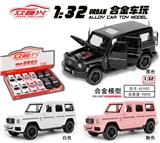 OBL995797 - Die-cast toys