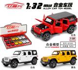 OBL995798 - Die-cast toys