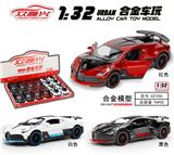 OBL995799 - Die-cast toys