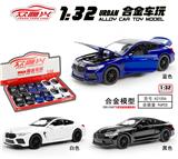 OBL995800 - Die-cast toys