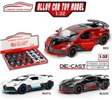 OBL995812 - Die-cast toys