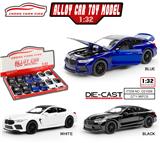 OBL995813 - Die-cast toys