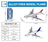 OBL995852 - Die-cast toys